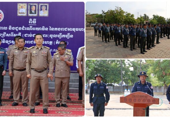 GridArt_20260323_230536059