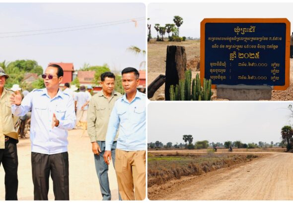 GridArt_20260323_231402290