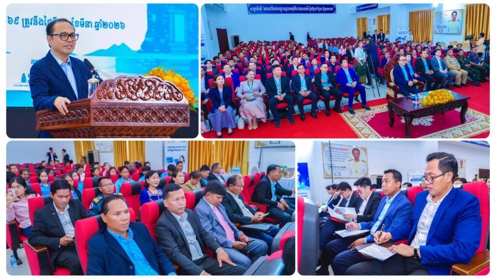 ឯកឧត្ដមឧបនាយករដ្ឋមន្រ្តីប្រចាំការ វង្សី វិស្សុត អញ្ជើញជាអធិបតីក្នុងពិធីប្រកួតវគ្គផ្ដាច់ព្រ័ត្រ នៃគម្រោងមន្ទីរពិសោធន៍នវានុវត្តន៍ខេត្តកំពង់ធំ និងប្រគល់ជ័យលាភីដល់សហគ្រិនឆ្នើម
