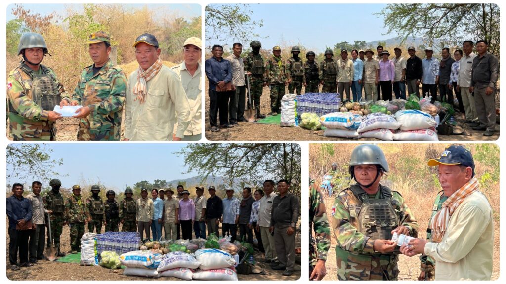 លោក ស៊ិន វណ្ណវុឌ្ឍ និងក្រុមការងារបានចុះសួរសុខទុក្ខ ឧបត្ថម្ភជាគ្រឿងឧបភោគបរិភោគ និងថវិកាមួយចំនួន ចំពោះបងប្អូនវីរៈកងទ៏ព  នៅទិសបូសស្បូវ ស្រុកជាំក្សាន្ត ខេត្តុព្រះវិហារ