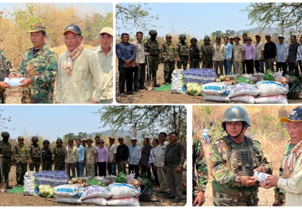 GridArt_20260323_232344282